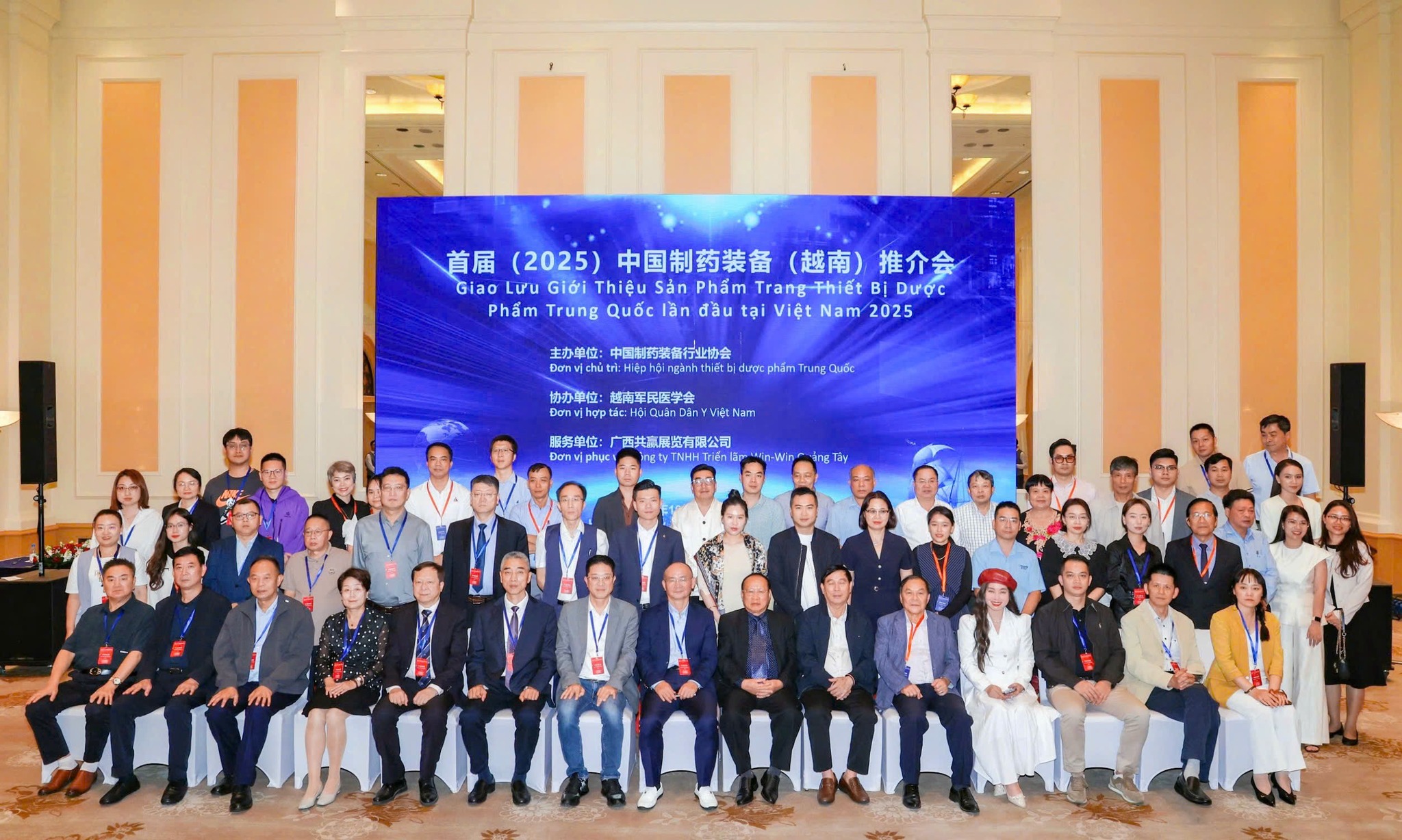 DẤU MỐC HỢP TÁC VIỆT – TRUNG: CHƯƠNG TRÌNH GIAO LƯU THIẾT BỊ DƯỢC PHẨM TRUNG QUỐC LẦN ĐẦU TIÊN TẠI VIỆT NAM